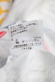 画像5: ヴィヴィアンウエストウッド 中古 / ハーレークインカットソー M 白  H-26-08-16-034-to-OD-ZH (5)