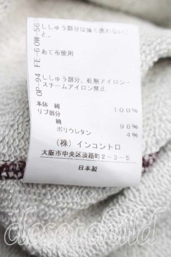 画像5: ヴィヴィアンウエストウッド 中古 / LONDON BRIDGE スウェット 00（ワンサイズ） 灰  H-26-08-16-035-to-OD-ZH (5)