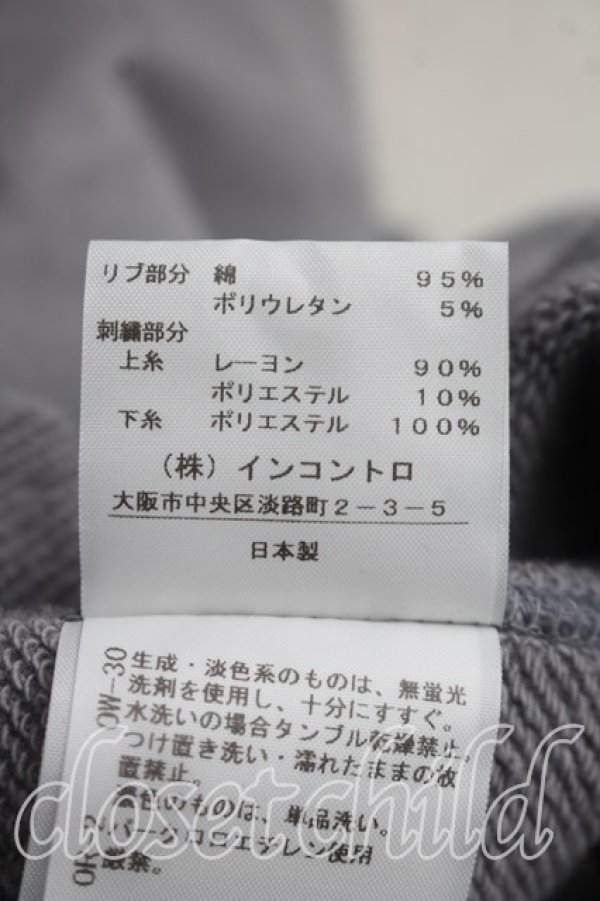 画像5: ヴィヴィアンウエストウッド MAN 中古 / LIQUID ORB SWEATSHIRT 46（メンズM相当） 灰  H-26-08-16-036-to-OD-ZH (5)