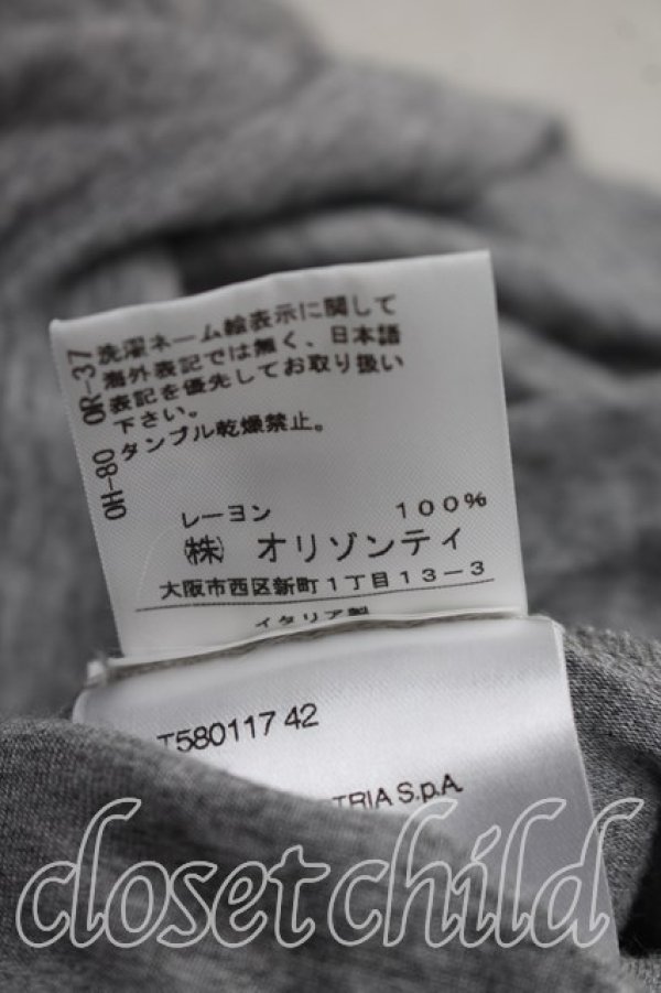 画像5: ANGLOMANIA 中古 / 変形カットソー M 灰  H-26-08-16-037-to-OD-ZH (5)