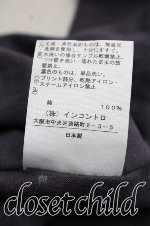 画像5: ANGLOMANIA 中古 / ロゴptタンクトップ 38（M相当） 灰  H-26-08-16-038-to-OD-ZH (5)
