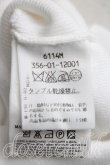 画像4: ヴィヴィアンウエストウッド 中古 / カラーオーブ刺繍コットンカーディガン S 白  H-26-08-16-039-to-OD-ZH (4)