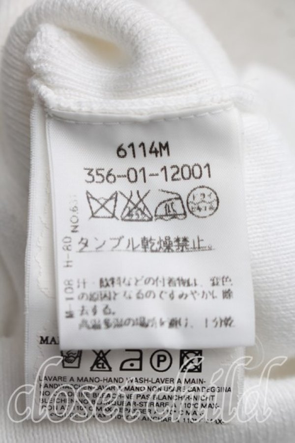 画像4: ヴィヴィアンウエストウッド 中古 / カラーオーブ刺繍コットンカーディガン S 白  H-26-08-16-039-to-OD-ZH (4)