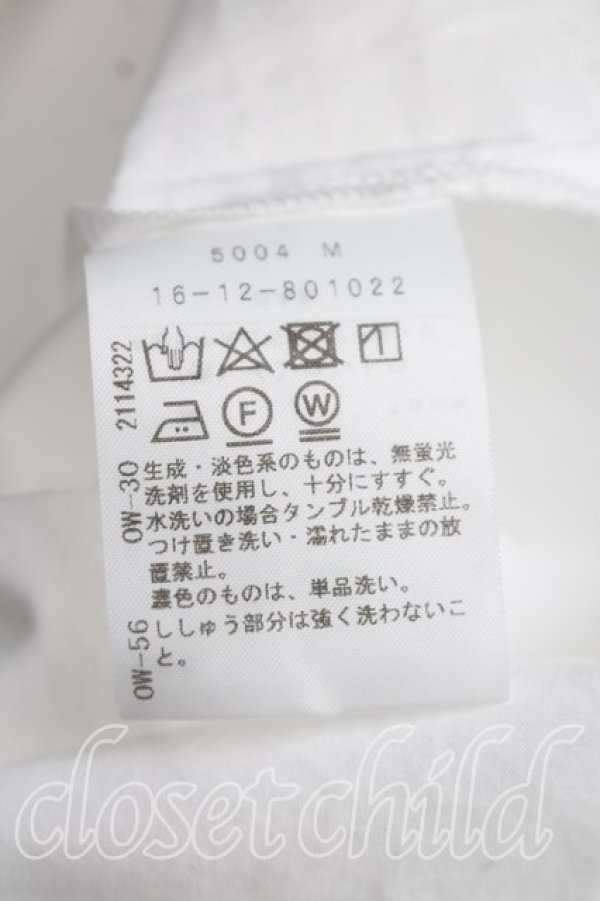 画像4: ヴィヴィアンウエストウッド 中古 / エンブロイダリーラッフルシリーブオフショルダーブラウス 00（ワンサイズ） 白  H-26-08-16-040-to-OD-ZH (4)