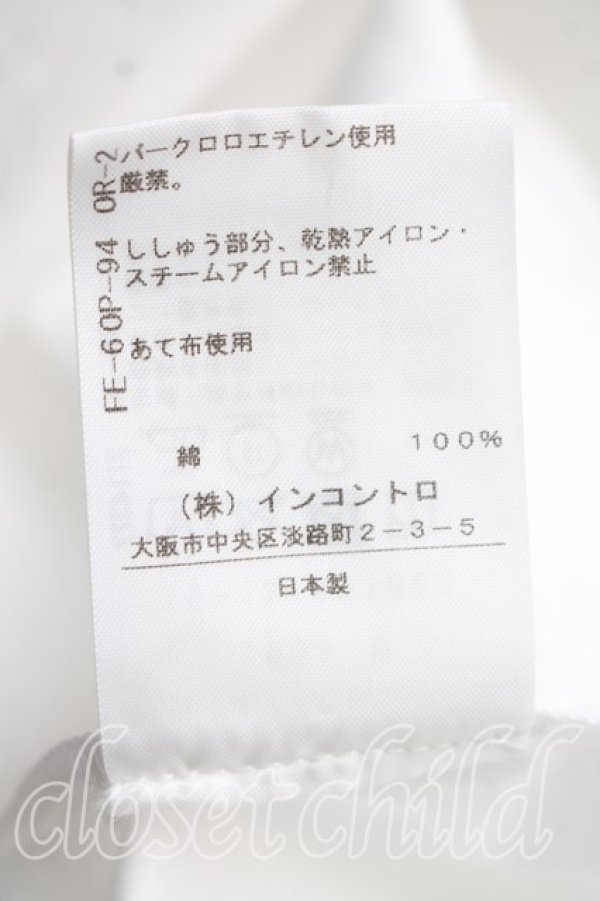 画像5: ヴィヴィアンウエストウッド 中古 / エンブロイダリーラッフルシリーブオフショルダーブラウス 00（ワンサイズ） 白  H-26-08-16-040-to-OD-ZH (5)