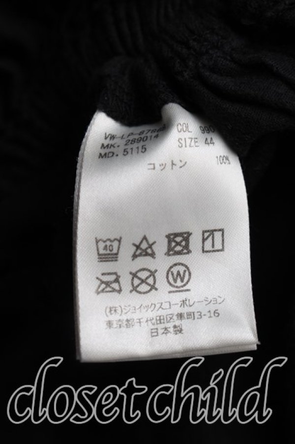 画像4: ヴィヴィアンウエストウッド MAN 中古 / ハニービーカーブシェイプ半袖Tシャツ 44（メンズS相当） 黒  H-26-08-16-041-to-OD-ZH (4)