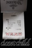 画像5: ヴィヴィアンウエストウッド 中古 / ハット  黒  H-26-08-16-043-ha-OD-ZH (5)