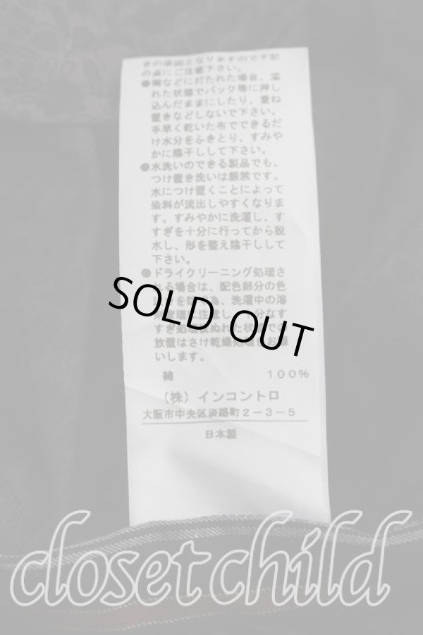 画像5: ヴィヴィアンウエストウッド 中古 / リバティー切替シャツワンピース 00（ワンサイズ） 灰ｘ紺  H-26-08-16-005-op-OD-ZH (5)