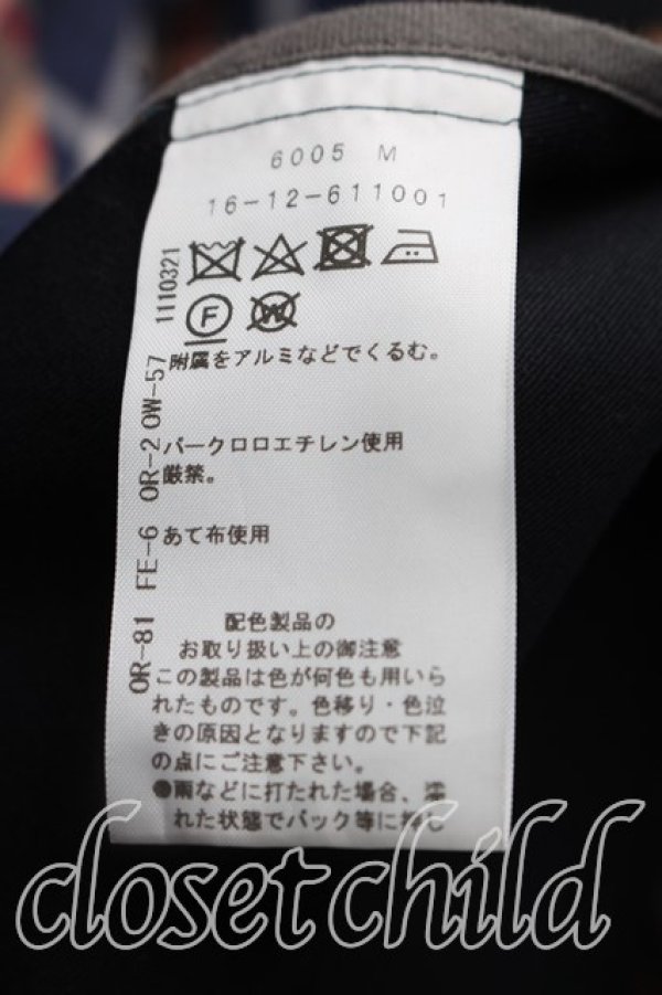 画像4: ヴィヴィアンウエストウッド 中古 / ブロッキングアシンメトリーコート 00（ワンサイズ） 黒ｘ茶  H-26-08-16-050-co-OD-ZH (4)