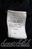 画像4: ヴィヴィアンウエストウッド 中古 / カラーオーブ刺繍カーディガン XS 黒  H-26-08-16-053-to-OD-ZH (4)