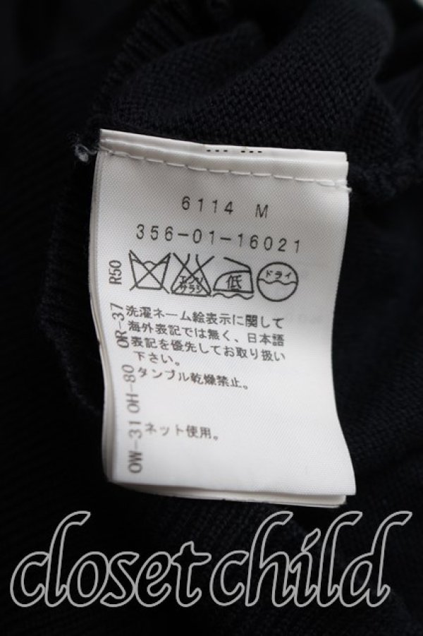 画像4: ヴィヴィアンウエストウッド 中古 / カラーオーブ刺繍カーディガン XS 黒  H-26-08-16-053-to-OD-ZH (4)