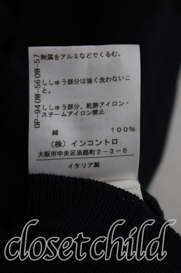 画像5: ヴィヴィアンウエストウッド 中古 / カラーオーブ刺繍カーディガン XS 黒  H-26-08-16-053-to-OD-ZH (5)