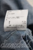 画像5: ヴィヴィアンウエストウッド 中古 / シャンブレーカバーオールワンピース 00（ワンサイズ） インディゴ  H-26-08-16-007-op-OD-ZH (5)