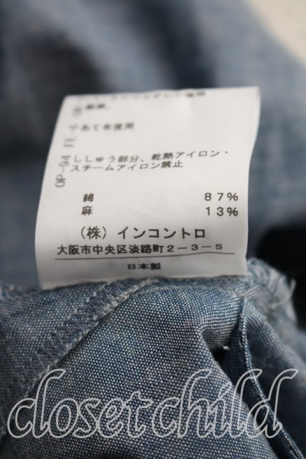 画像5: ヴィヴィアンウエストウッド 中古 / シャンブレーカバーオールワンピース 00（ワンサイズ） インディゴ  H-26-08-16-007-op-OD-ZH (5)