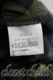 画像4: ヴィヴィアンウエストウッド 中古 / チェックドレープワンピース 2（9号相当） 緑ｘ青  H-26-08-16-008-op-OD-ZH (4)