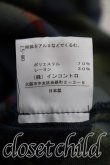 画像5: ヴィヴィアンウエストウッド 中古 / チェックドレープワンピース 2（9号相当） 緑ｘ青  H-26-08-16-008-op-OD-ZH (5)