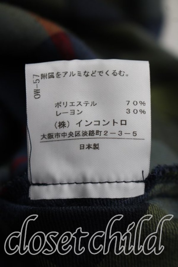 画像5: ヴィヴィアンウエストウッド 中古 / チェックドレープワンピース 2（9号相当） 緑ｘ青  H-26-08-16-008-op-OD-ZH (5)
