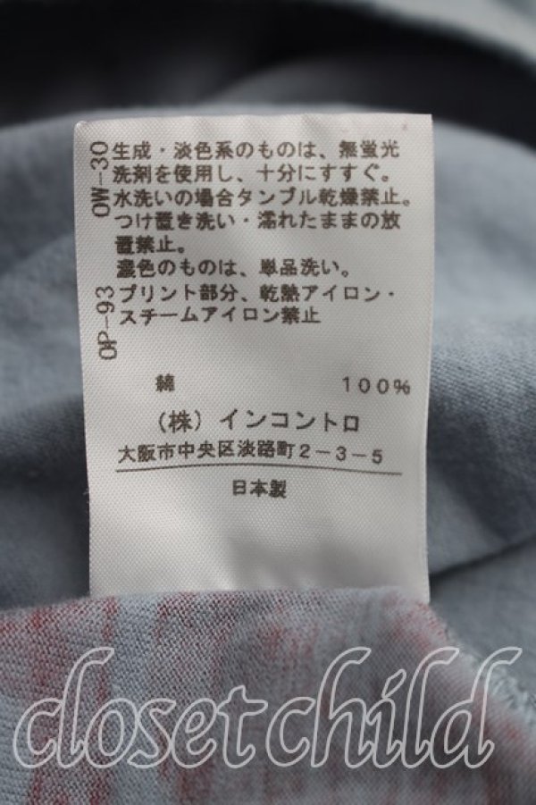 画像5: ヴィヴィアンウエストウッド 中古 / 総柄カットソーワンピ 2（9号相当） 青  H-26-08-16-009-op-OD-ZH (5)