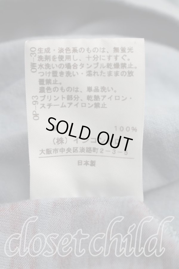 画像5: ヴィヴィアンウエストウッド 中古 / 総柄カットソーワンピ 2（9号相当） 青  H-26-08-16-009-op-OD-ZH (5)