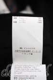 画像7: ヴィヴィアンウエストウッド 中古 / ハリスツイードコート 40（9号相当） 黒  H-26-08-16-011-co-OD-ZH (7)