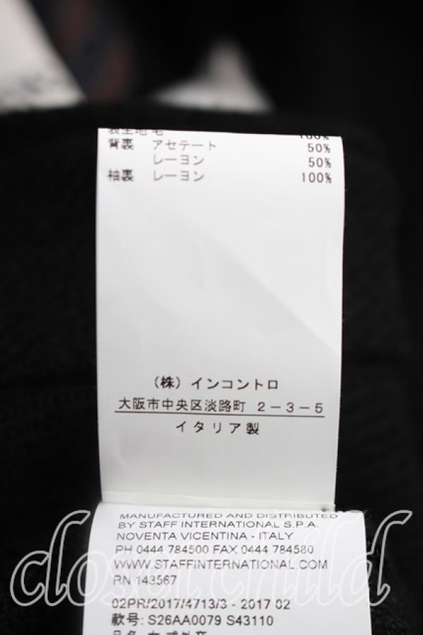 画像7: ヴィヴィアンウエストウッド 中古 / ハリスツイードコート 40（9号相当） 黒  H-26-08-16-011-co-OD-ZH (7)