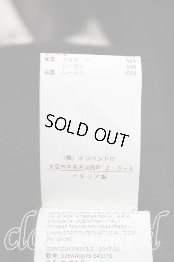 画像7: ヴィヴィアンウエストウッド 中古 / ハリスツイードコート 40（9号相当） 黒  H-26-08-16-011-co-OD-ZH (7)