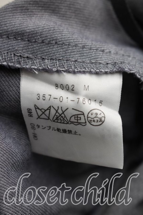 画像4: ヴィヴィアンウエストウッド 中古 / クロップド変形パンツ 2（9号相当） 青  H-26-08-16-013-pa-OD-ZH (4)