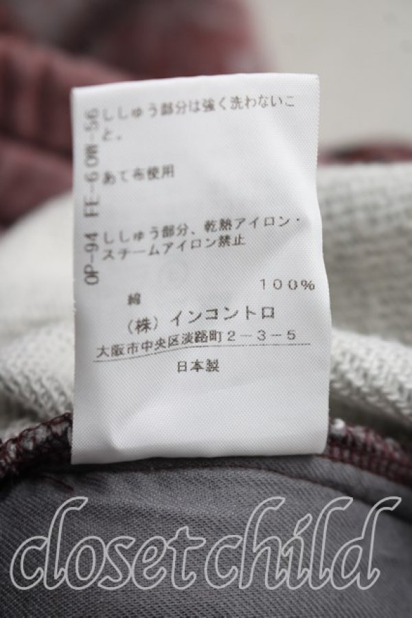 画像5: ヴィヴィアンウエストウッド 中古 / LONDON BRIDGE 00（ワンサイズ） 灰  H-26-08-16-015-pa-OD-ZH (5)