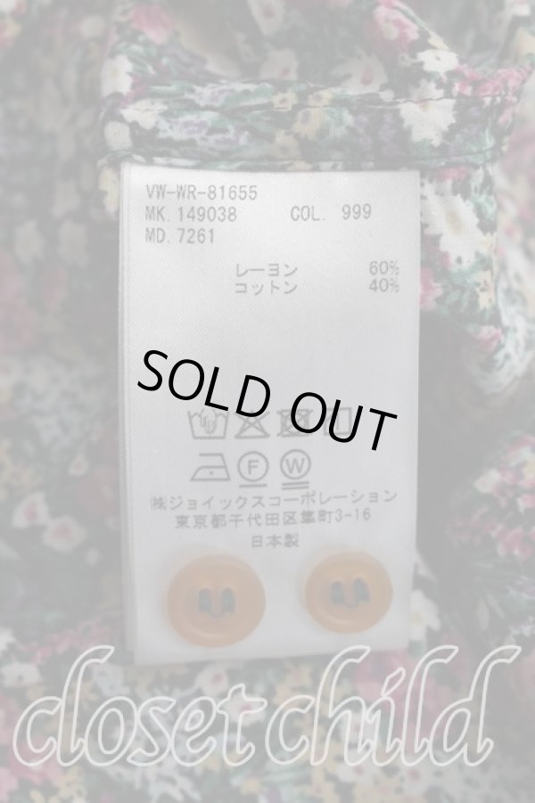 画像4: ヴィヴィアンウエストウッド MAN 中古 / リバティー柄シャツ 44（メンズS相当） 黒ｘピンクｘ白  H-26-08-16-017-bl-OD-ZH (4)