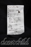 画像5: ヴィヴィアンウエストウッド MAN 中古 / FRONT MAN LONDONクラシックシャツ 46（メンズM相当） 黒  H-26-08-16-018-bl-OD-ZH (5)