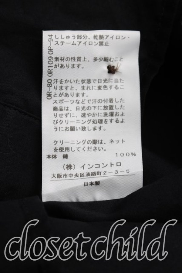 画像5: ヴィヴィアンウエストウッド MAN 中古 / FRONT MAN LONDONクラシックシャツ 46（メンズM相当） 黒  H-26-08-16-018-bl-OD-ZH (5)