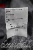 画像5: ヴィヴィアンウエストウッド 中古 / シャンブレーシャツワンピース  インディゴ  H-26-08-23-002-op-OD-ZH (5)
