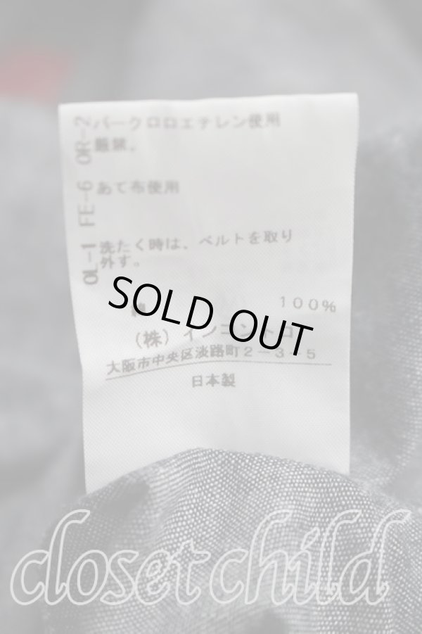 画像5: ヴィヴィアンウエストウッド 中古 / シャンブレーシャツワンピース  インディゴ  H-26-08-23-002-op-OD-ZH (5)
