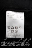画像4: ヴィヴィアンウエストウッド MAN 中古 / ラインオーブ刺繍スウェットパンツ 46（メンズM相当） 黒  H-26-08-23-024-pa-OD-ZH (4)
