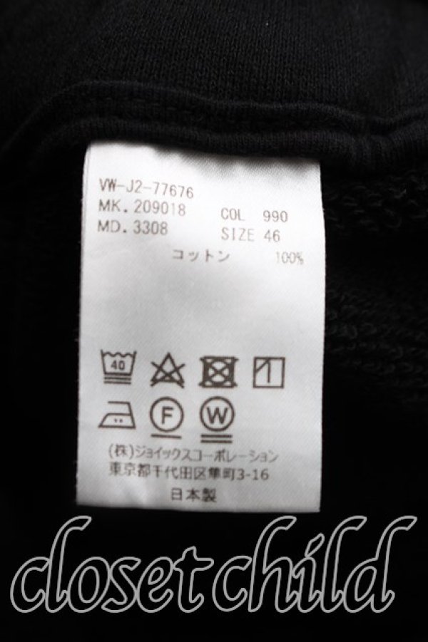 画像4: ヴィヴィアンウエストウッド MAN 中古 / ラインオーブ刺繍スウェットパンツ 46（メンズM相当） 黒  H-26-08-23-024-pa-OD-ZH (4)