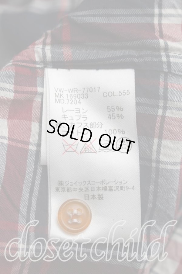 画像4: ヴィヴィアンウエストウッド MAN 中古 / タータンチェックアシメカラーシャツ 44（メンズS相当） 紺ｘ赤  H-26-08-23-026-bl-OD-ZH (4)