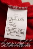 画像4: ヴィヴィアンウエストウッド 中古 / ラインオーブ刺繍スウェット 2（9号相当） 赤  H-26-08-23-029-to-OD-ZH (4)