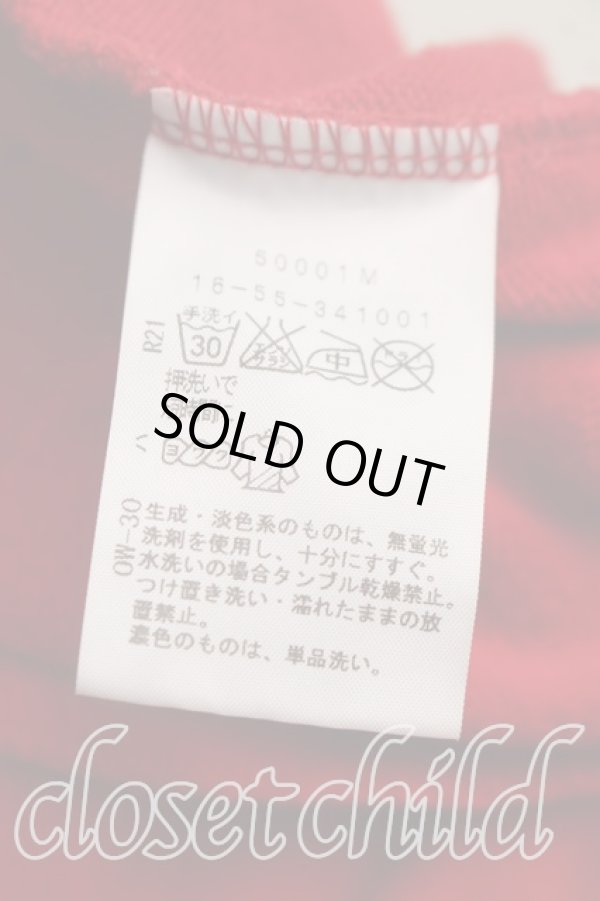 画像4: ヴィヴィアンウエストウッド 中古 / ラインオーブ刺繍スウェット 2（9号相当） 赤  H-26-08-23-029-to-OD-ZH (4)
