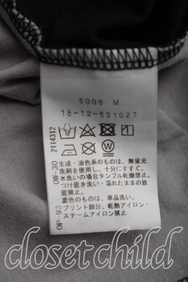 画像4: ヴィヴィアンウエストウッド 中古 / ロゴptカットソーワンピ 2（9号相当） 黒  H-26-08-23-003-op-OD-ZH (4)