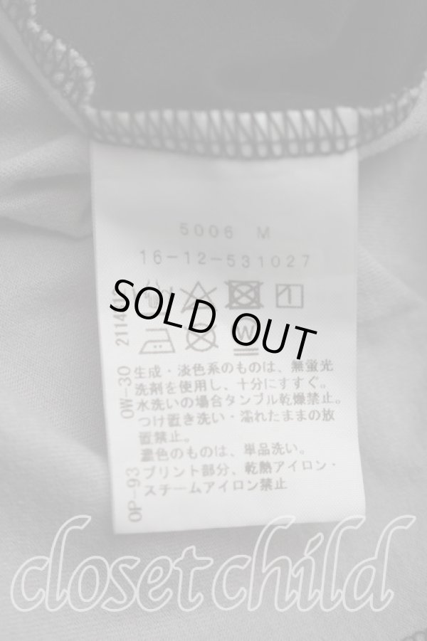 画像4: ヴィヴィアンウエストウッド 中古 / ロゴptカットソーワンピ 2（9号相当） 黒  H-26-08-23-003-op-OD-ZH (4)