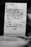 画像5: ヴィヴィアンウエストウッド 中古 / ロゴptカットソーワンピ 2（9号相当） 黒  H-26-08-23-003-op-OD-ZH (5)