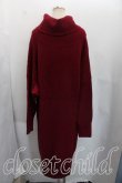 画像2: ヴィヴィアンウエストウッド 中古 / タートルニットワンピース  赤  H-26-08-23-001-op-OD-ZH (2)