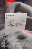 画像5: ヴィヴィアンウエストウッド 中古 / スプレーオーブパンツ 00（ワンサイズ） 灰  H-26-08-23-004-pa-OD-ZH (5)