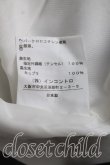 画像5: ヴィヴィアンウエストウッド 中古 / フラワーptグラデーションパンツ 2（9号相当） 黒  H-26-08-23-005-pa-OD-ZH (5)