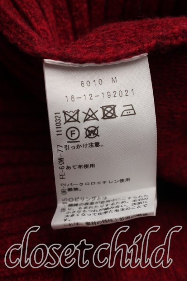 画像3: ヴィヴィアンウエストウッド 中古 / タートルニットワンピース  赤  H-26-08-23-001-op-OD-ZH (3)