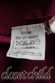 画像4: ヴィヴィアンウエストウッド 中古 / カラーオーブ刺繍シャツ I(7号相当） ボルドー  H-26-08-23-006-bl-OD-ZH (4)