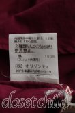 画像5: ヴィヴィアンウエストウッド 中古 / カラーオーブ刺繍シャツ I(7号相当） ボルドー  H-26-08-23-006-bl-OD-ZH (5)