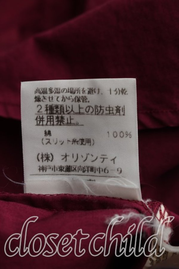 画像5: ヴィヴィアンウエストウッド 中古 / カラーオーブ刺繍シャツ I(7号相当） ボルドー  H-26-08-23-006-bl-OD-ZH (5)