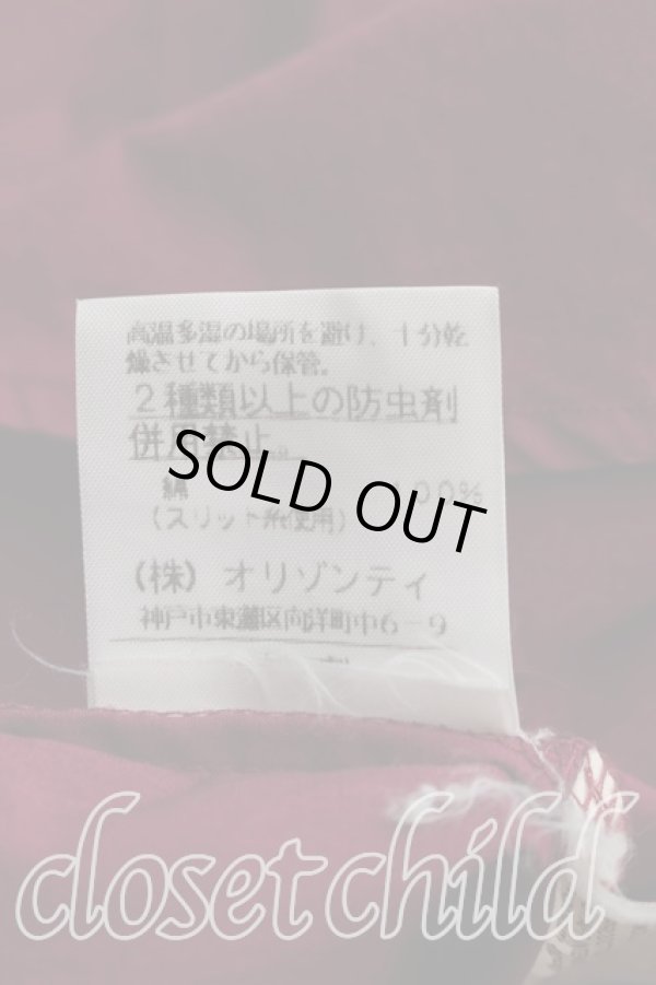 画像5: ヴィヴィアンウエストウッド 中古 / カラーオーブ刺繍シャツ I(7号相当） ボルドー  H-26-08-23-006-bl-OD-ZH (5)