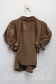 画像2: ヴィヴィアンウエストウッド 中古 / GEXY　TOP 38（7号相当） 茶  H-26-08-23-008-bl-OD-ZH (2)